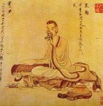 Tao Yuanming by Chen Hongshou (from Wikipedia.org)