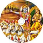 Bhagavad Gita