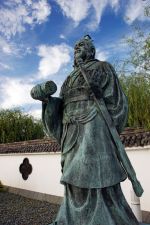 Statue of Sun Tzu (from Wikipedia.com)